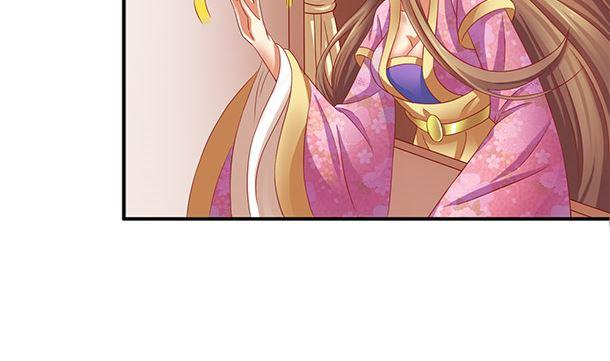 第38话秀恩爱-公子们，请自重-破晓漫画（第8张）