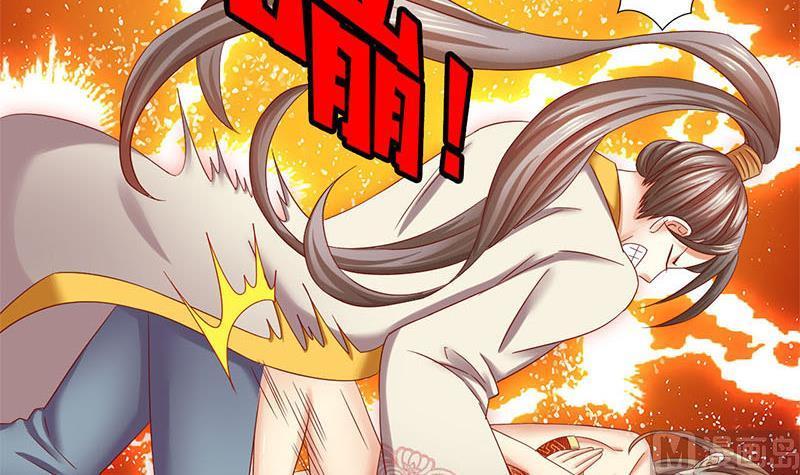 第3话这种时候不需要说话-公子们，请自重-破晓漫画（第27张）