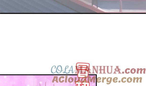 第39话小埋怨-公子们，请自重-破晓漫画（第7张）