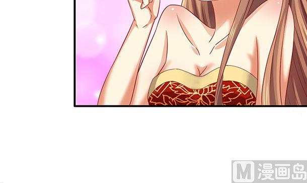第41话他不会来了-公子们，请自重-破晓漫画（第63张）