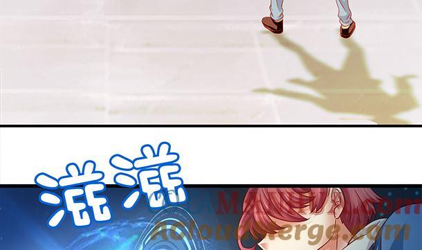 第41话他不会来了-公子们，请自重-破晓漫画（第52张）
