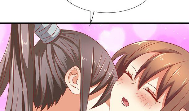 第41话他不会来了-公子们，请自重-破晓漫画（第41张）