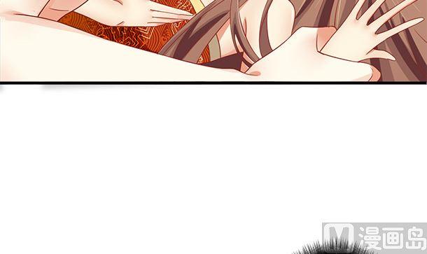 第41话他不会来了-公子们，请自重-破晓漫画（第15张）