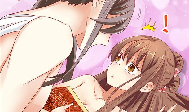 第41话他不会来了-公子们，请自重-破晓漫画（第14张）