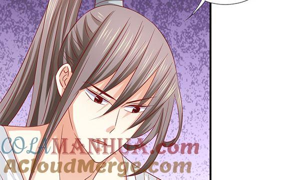 第41话他不会来了-公子们，请自重-破晓漫画（第67张）