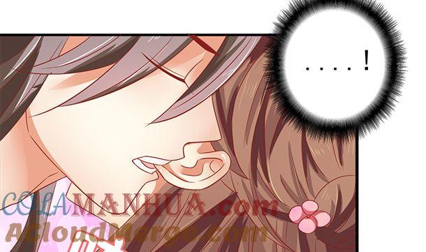 第41话他不会来了-公子们，请自重-破晓漫画（第16张）