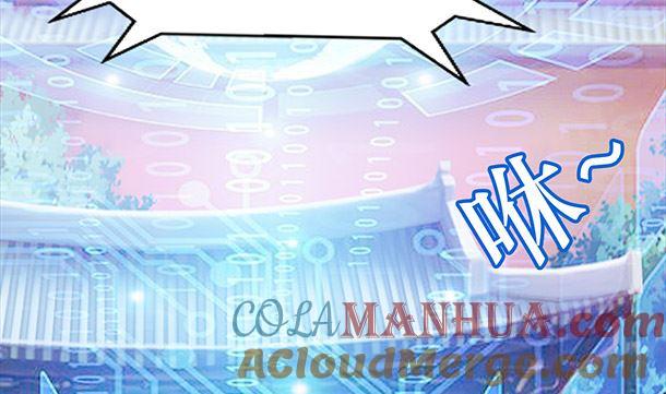 第41话他不会来了-公子们，请自重-破晓漫画（第49张）