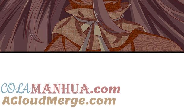 第41话他不会来了-公子们，请自重-破晓漫画（第22张）
