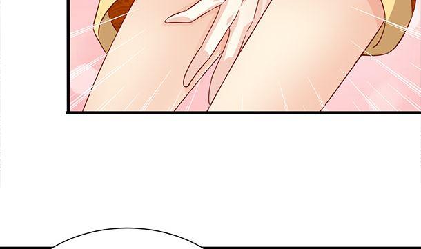 第41话他不会来了-公子们，请自重-破晓漫画（第44张）