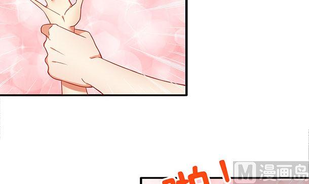 第41话他不会来了-公子们，请自重-破晓漫画（第18张）