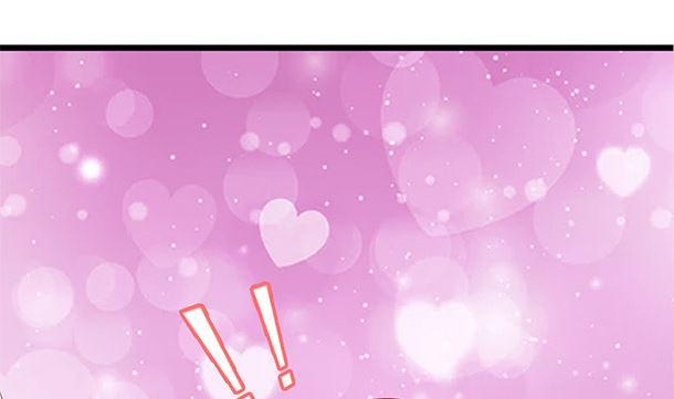 第41话他不会来了-公子们，请自重-破晓漫画（第20张）