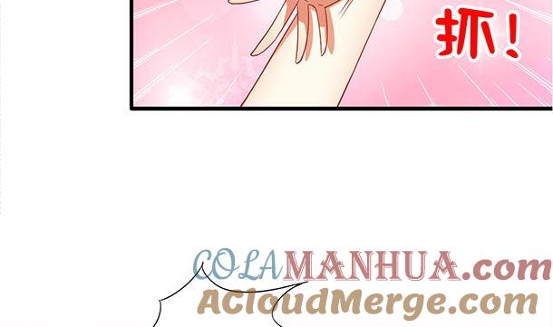 第43话快点爱上我吧-公子们，请自重-破晓漫画（第22张）
