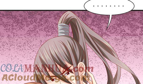 第44话人家是你的人了-公子们，请自重-破晓漫画（第16张）