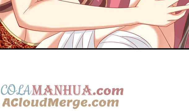 第44话人家是你的人了-公子们，请自重-破晓漫画（第13张）