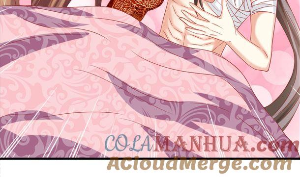第44话人家是你的人了-公子们，请自重-破晓漫画（第10张）