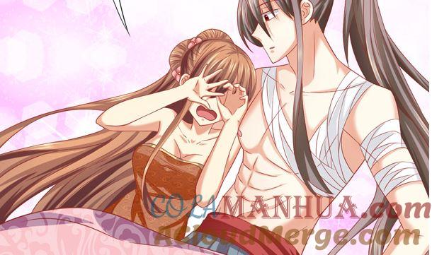 第44话人家是你的人了-公子们，请自重-破晓漫画（第19张）