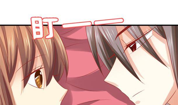 第44话人家是你的人了-公子们，请自重-破晓漫画（第14张）