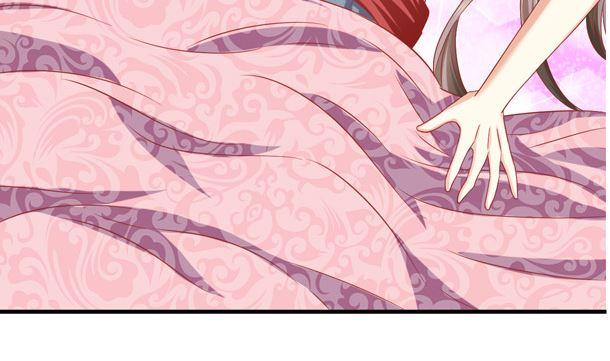 第44话人家是你的人了-公子们，请自重-破晓漫画（第20张）