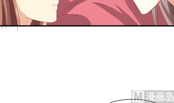 第44话人家是你的人了-公子们，请自重-破晓漫画（第15张）