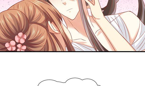 第44话人家是你的人了-公子们，请自重-破晓漫画（第17张）