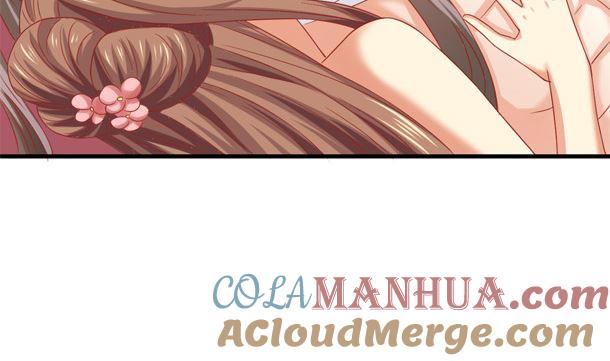 第44话人家是你的人了-公子们，请自重-破晓漫画（第7张）