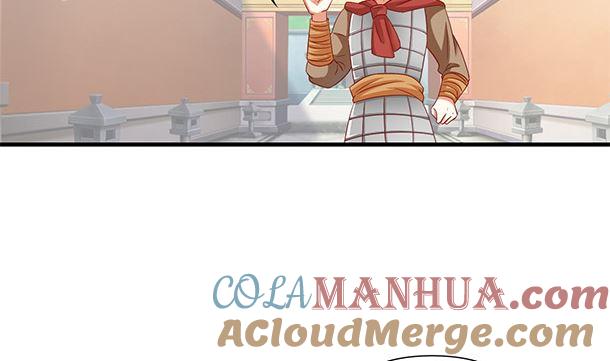 第46话没那么简单！-公子们，请自重-破晓漫画（第19张）