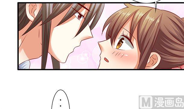 第46话没那么简单！-公子们，请自重-破晓漫画（第15张）
