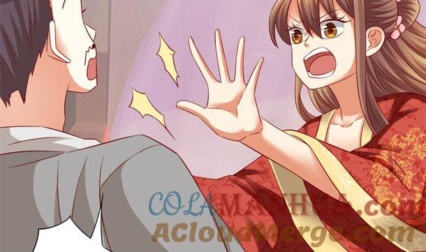 第47话卖嗲嗲-公子们，请自重-破晓漫画（第12张）