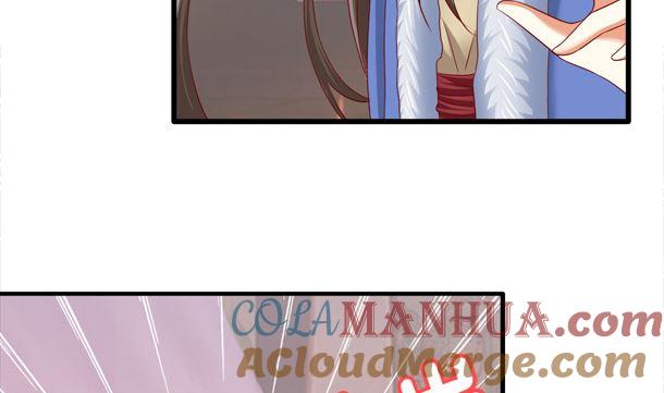 第47话卖嗲嗲-公子们，请自重-破晓漫画（第21张）
