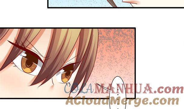 第47话卖嗲嗲-公子们，请自重-破晓漫画（第18张）