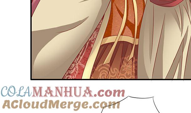 第48话又要开虐了-公子们，请自重-破晓漫画（第7张）