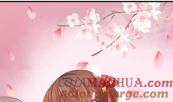 第49话没有误会-公子们，请自重-破晓漫画（第22张）