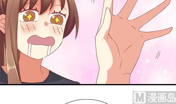 第51话兄弟们干！-公子们，请自重-破晓漫画（第21张）