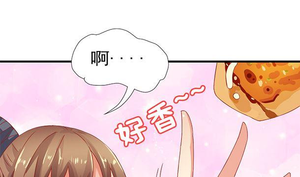 第51话兄弟们干！-公子们，请自重-破晓漫画（第20张）