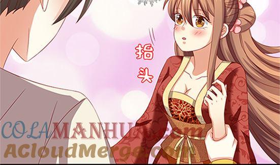 第53话我爱你（上）-公子们，请自重-破晓漫画（第43张）