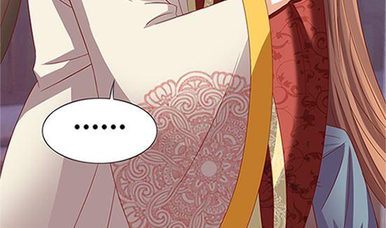 第53话我爱你（上）-公子们，请自重-破晓漫画（第77张）