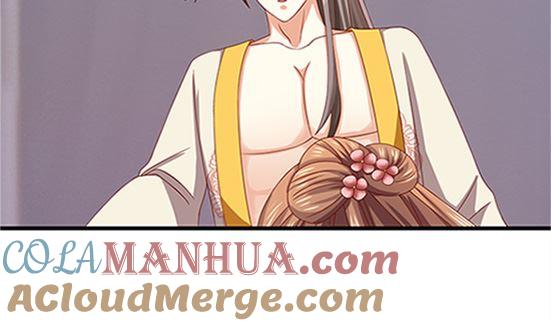 第53话我爱你（上）-公子们，请自重-破晓漫画（第55张）