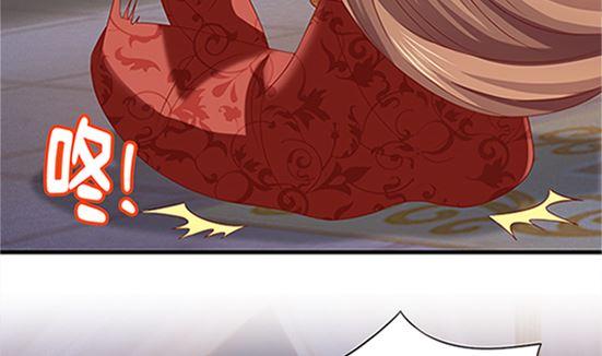 第53话我爱你（上）-公子们，请自重-破晓漫画（第29张）