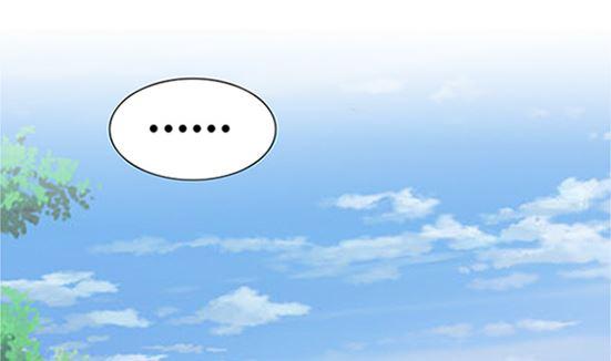 第53话我爱你（上）-公子们，请自重-破晓漫画（第86张）
