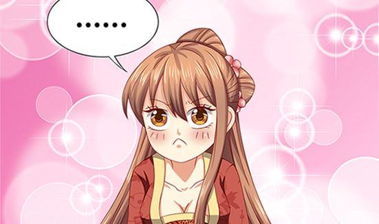 第53话我爱你（上）-公子们，请自重-破晓漫画（第35张）