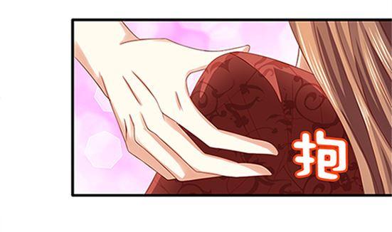 第53话我爱你（上）-公子们，请自重-破晓漫画（第56张）