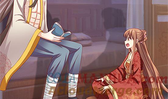 第53话我爱你（上）-公子们，请自重-破晓漫画（第31张）