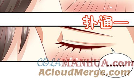 第53话我爱你（上）-公子们，请自重-破晓漫画（第85张）