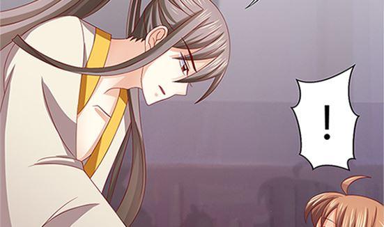第53话我爱你（上）-公子们，请自重-破晓漫画（第47张）