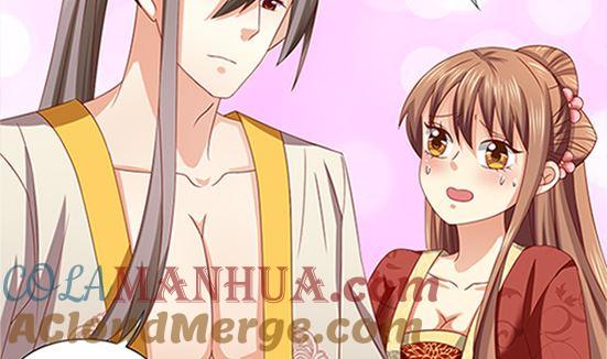 第53话我爱你（上）-公子们，请自重-破晓漫画（第19张）