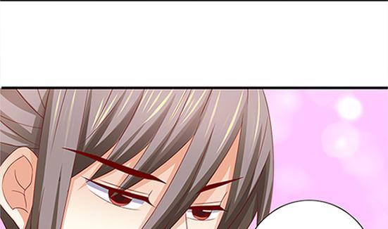 第53话我爱你（上）-公子们，请自重-破晓漫画（第44张）