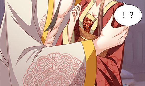第53话我爱你（上）-公子们，请自重-破晓漫画（第59张）