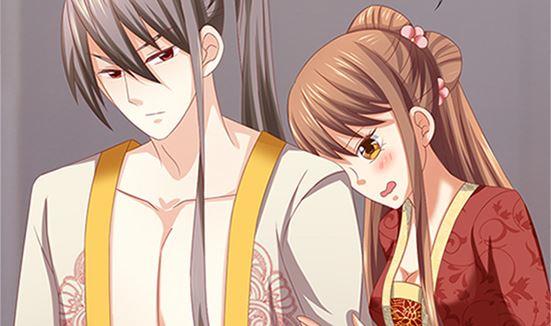 第53话我爱你（上）-公子们，请自重-破晓漫画（第14张）