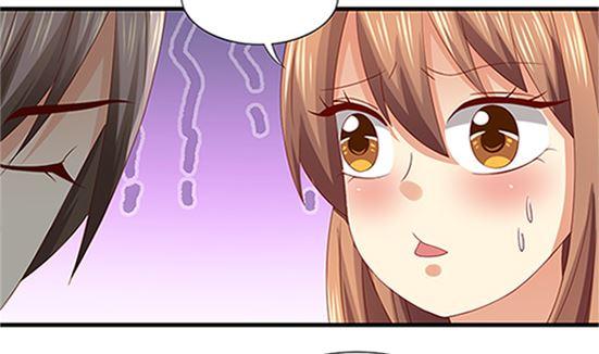 第53话我爱你（上）-公子们，请自重-破晓漫画（第17张）