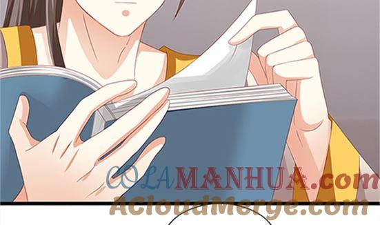 第53话我爱你（上）-公子们，请自重-破晓漫画（第10张）